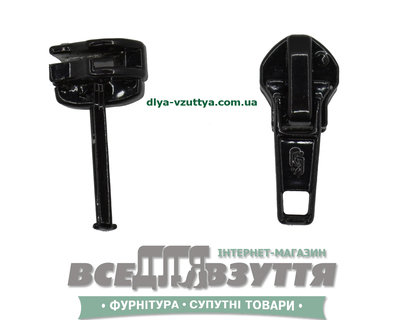 Замок (бегунок) Т 10.0 (№7) черный