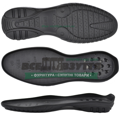1068 PU р.40-45 Подошва мужская 