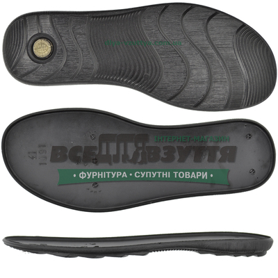  1091 PU р.40-47 Подошва мужская
