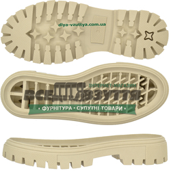 2106 GAIA  TR р.36-41 цв. Бежевый / Подошва женская 