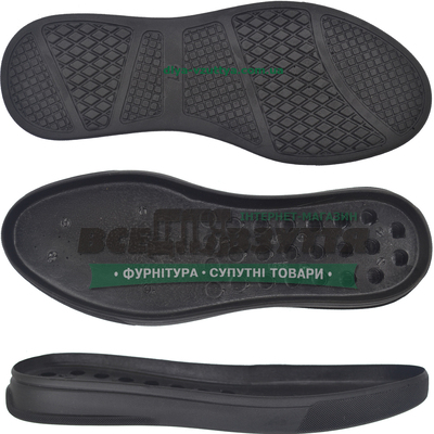 2261 PU р. 36-41  цв. Черный  Подошва женская