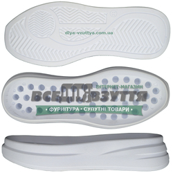2401 PU р. 36-41  цв. Белый  Подошва женская