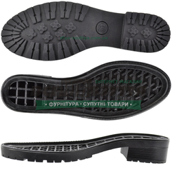 2452 TR р.36-41 Подошва женская  