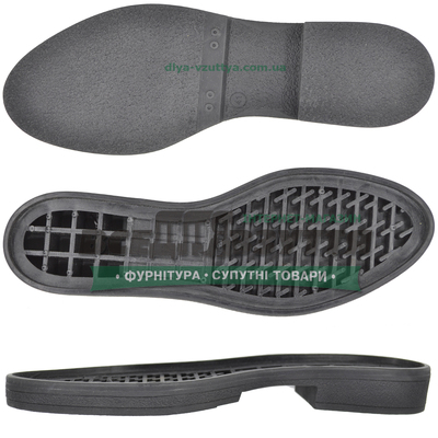  2650 TR р.36-41 Подошва женская 