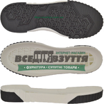 2653 TR р. 36-40 цв. Белый/Черный  Подошва женская