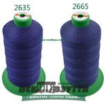 Нитки Tytan (ТИТАН) №10 Синий