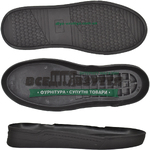 3067 TR  р. 32-39  Подошва подростковая