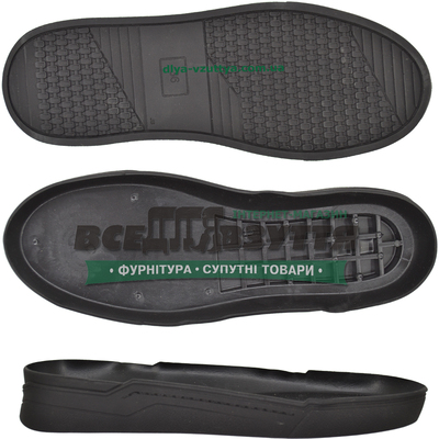 3067 TR  р. 32-39  Подошва подростковая