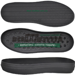 3218 PU р.36-41  Подошва женска