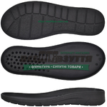 3318 PU р.36-41 Подошва женская  