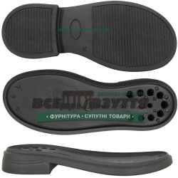 3397 PU р. 36-41  цв. Черный  Подошва женская