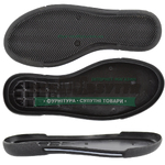 3500 TR р.32-34 Подошва подростковая  