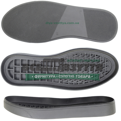 40042 TR р. 40-45  Подошва мужская