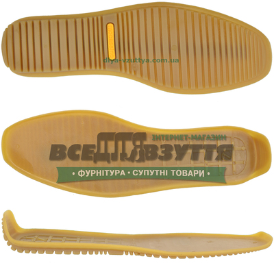 4234TR беж р.40-45 Подошва мужская 