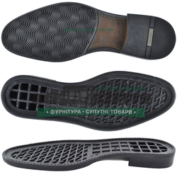 4381 TR р.45.46 Подошва мужская 