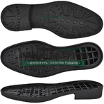 4511 TR р.40-46 Подошва мужская 