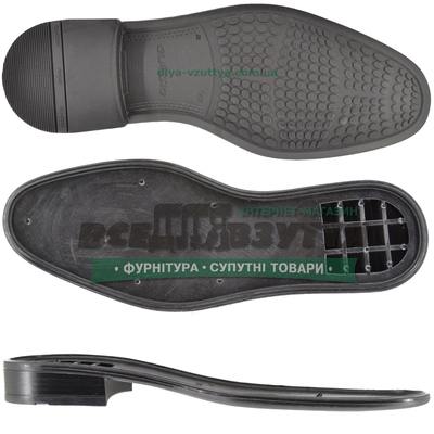 4611 TR черн. р.40-45 Подошва мужская 