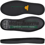 4802 TR цв. ЧЕРНЫЙ р.40-45 Подошва мужская 