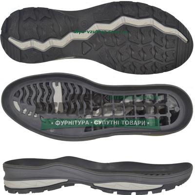 4939 TR р. 40-45   Подошва мужская