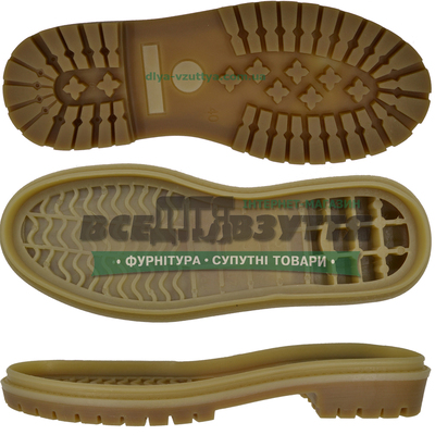 5322TR беж р.40-46 Подошва мужская 