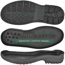 5356 PU р.39-48 Подошва мужская 