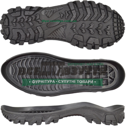 5429 TR р.40-45 цв.Черный Подошва мужская 