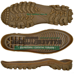 5429 TR р.40-45 цв.Коричн. Подошва мужская 