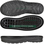 5487 TR р.40-45 Подошва мужская 