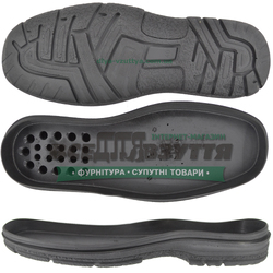 5515 PU р.40-45 Подошва мужская 
