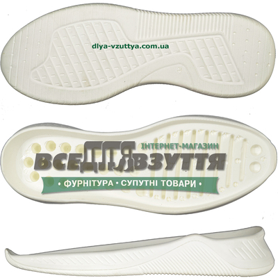 5528 PU р.40-45 цв. БЕЛЫЙ / Подошва мужская