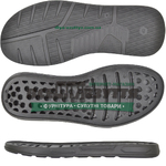 5541 PU р. 40-45  / Подошва мужская