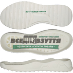 5548 PU р.39-45 цв. Белый / Подошва мужская