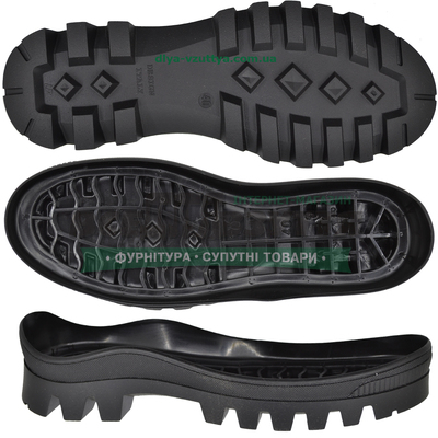 5570 TR черн. р.40-45 Подошва мужская
