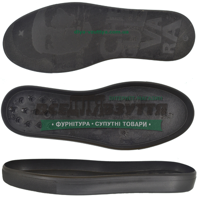 5574 PU р. 39-45  / Подошва мужская