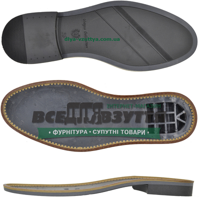 5601 TR р.39-45  Подошва мужская 