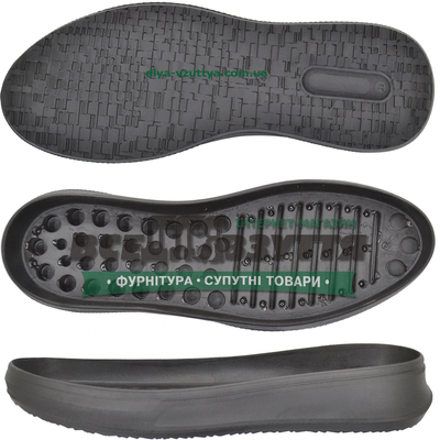 5619 PU р. 40-45  / Подошва мужская