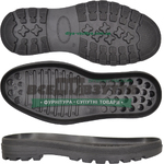 5620 PU р. 40-46  / Подошва мужская