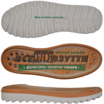 5628 PU р.40-45 цв. Серый Подошва мужская