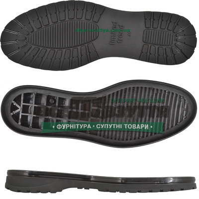 5635 TR р.40-45  Подошва мужская 