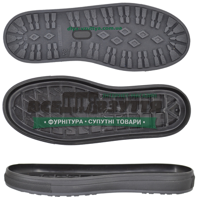 5643 TR  р. 34-39  Подошва подростковая