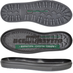 5643 TR р.40-45  Подошва мужская 