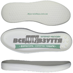 5652 PU р. 40-45 цв. Белый / Подошва мужская