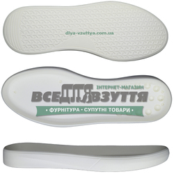5652 PU р. 40-45 цв. Белый / Подошва мужская