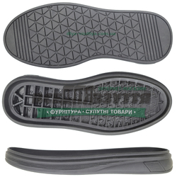 5752 TR р. 40-45  Подошва мужская