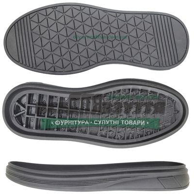 5752 TR р. 40-45  Подошва мужская