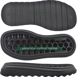 70061 PU р. 36-41  цв. Черный  Подошва женская