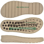 70076 PU р. 36-42  цв. Бежевый  Подошва женская