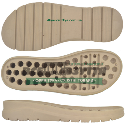 70076 PU р. 36-42  цв. Бежевый  Подошва женская