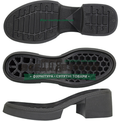 70158 PU р. 36-41  /  Подошва женская