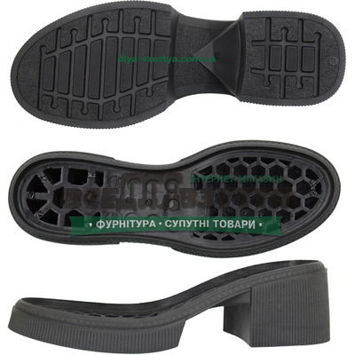 70158 PU р. 36-41  /  Подошва женская